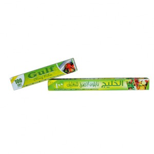 cling film wrap Suppliers In Bahrain