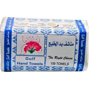 Gulf hand towel in Bahrain