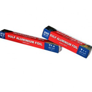 Gulf Aluminium Foil Catering Pack