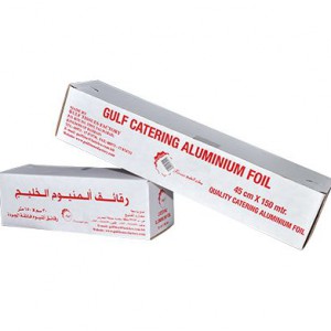 aluminum foil container Suppliers In Bahrain