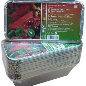 aluminum foil food containers Suppliers In Bahrain