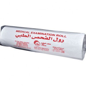 Medical examination roll Bahrain