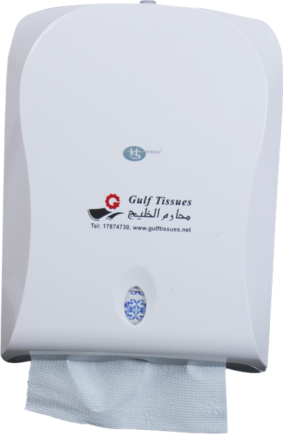 Hand towel Dispenser dealers in Bahrain