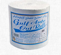 Gulf Auto Cut Roll